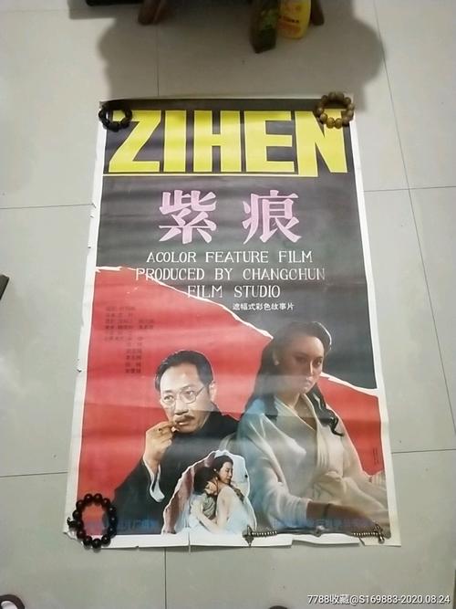 学历证书和学位证书是啥
