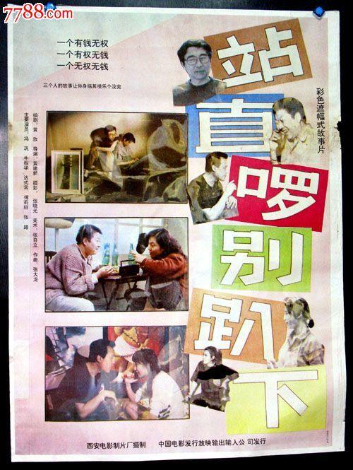 学位证书英语怎么说
